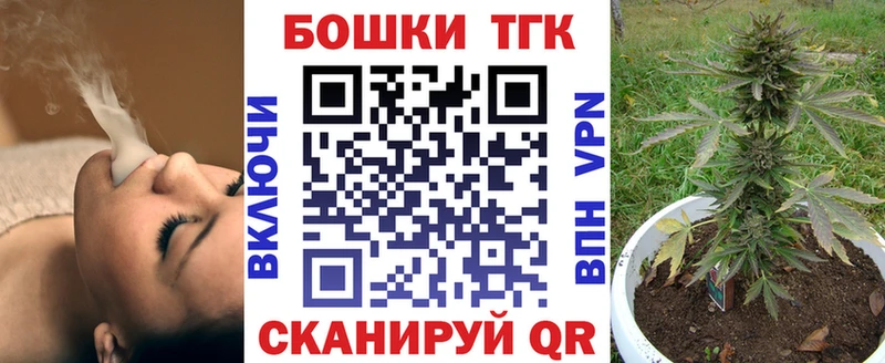 Мефедрон Лобня