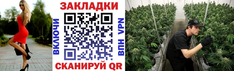 Купить наркотики цена Лобня Гашиш  Codein  Героин  Мефедрон  ссылка на мегу рабочий сайт  КОКАИН  АМФ 