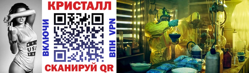 АМФ 98% Лобня