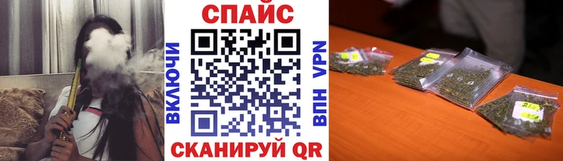 Бутират жидкий экстази  мориарти состав  Лобня 