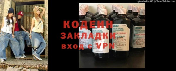 Альфа ПВП Покачи