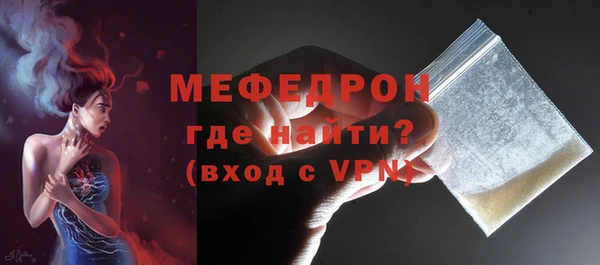 ALPHA-PVP Медвежьегорск