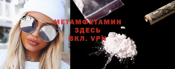 кокс Покров