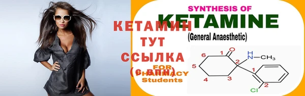 ГАЛЛЮЦИНОГЕННЫЕ ГРИБЫ Мегион