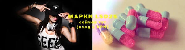 a pvp Покровск