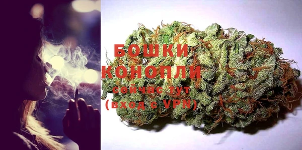 кокаин Грязовец