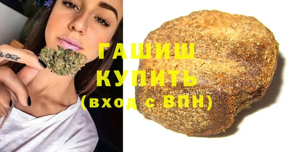 кокаин Грязовец