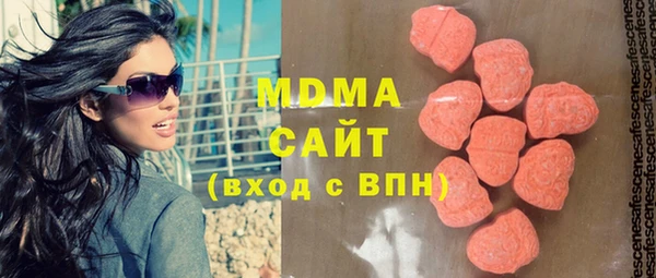 кокаин Грязовец