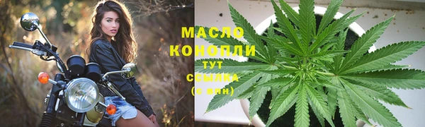 ALPHA-PVP Медвежьегорск