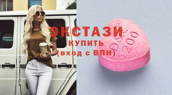 mix Лихославль