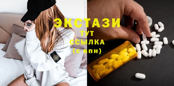 MDMA Карталы