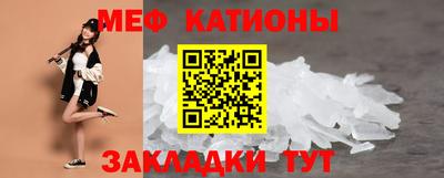 бутик Кумертау