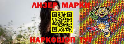 apvp Ликино-Дулёво