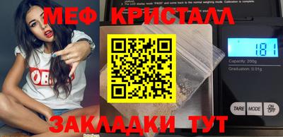 кокаин колумбия Волжский