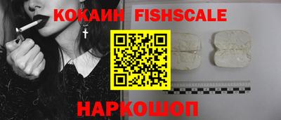 apvp Ликино-Дулёво