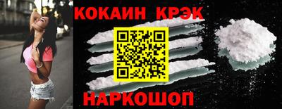 ALPHA PVP Кунгур