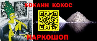 ALPHA PVP Кунгур