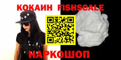apvp Ликино-Дулёво