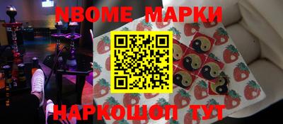 apvp Ликино-Дулёво