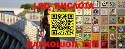 ALPHA PVP Кунгур