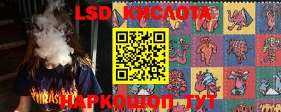 ALPHA-PVP Волгодонск