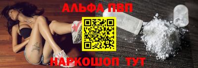 кокаин колумбия Волжский