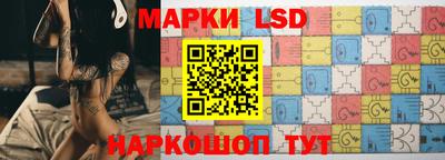 apvp Ликино-Дулёво