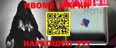 кокаин колумбия Волжский