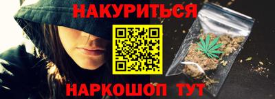 крисы Волжск