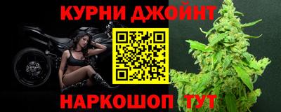 бутират Лесосибирск