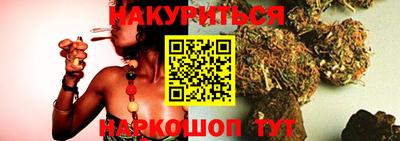 первитин Кулебаки