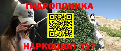 меф VHQ Ливны