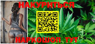 apvp Ликино-Дулёво