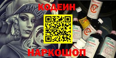 крисы Волжск