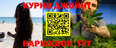 бутират Лесосибирск
