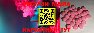 apvp Ликино-Дулёво