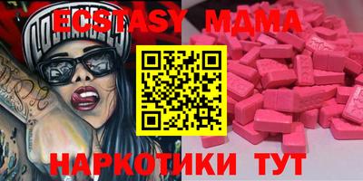 первитин Кулебаки