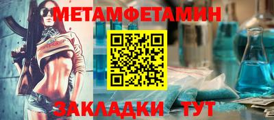 бутик Кумертау