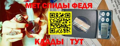 бутик Кумертау