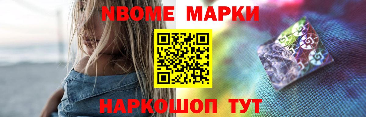 Лсд 25 экстази кислота  kraken как войти  Лобня  Вход с VPN  ЛСД экстази кислота 