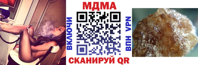 даркнет сайт  Лобня  МДМА VHQ 