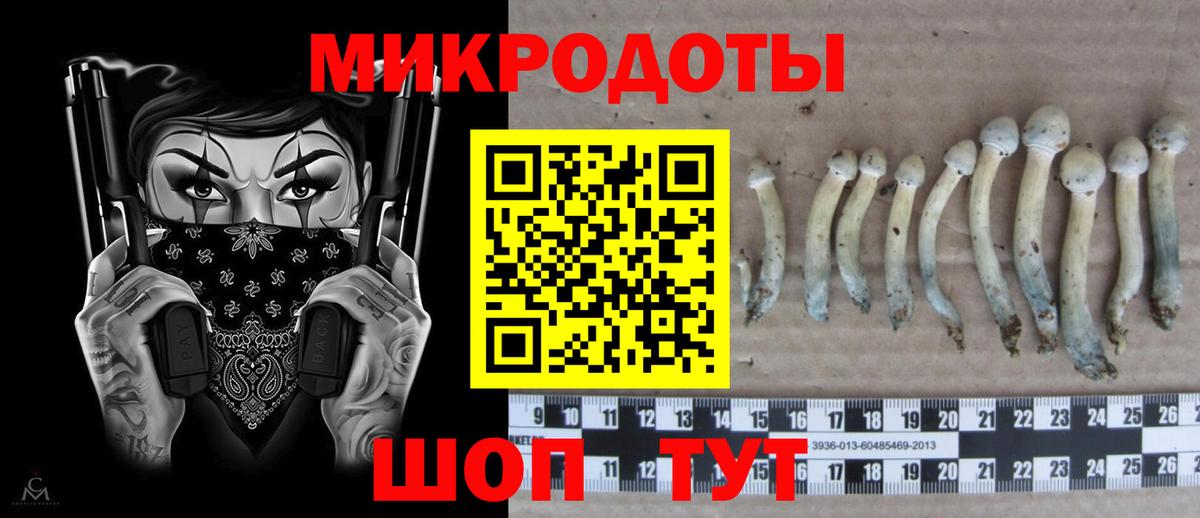 Лобня  Меф МЯУ МЯУ кристаллы  ЭКСТАЗИ  АМФЕТАМИН кристаллы  ГАШ  ГАШИШ  Купить наркотики цена  Вход с VPN  Каннабис  КОКАИН 